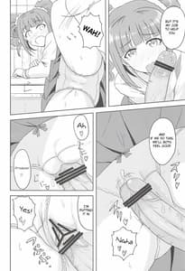 Page 9: 008.jpg | Yayoi to Issho | View Page!