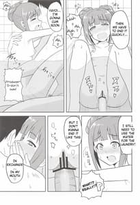 Page 14: 013.jpg | Yayoi to Issho | View Page!