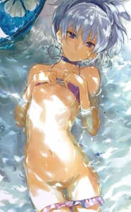 Page 2: 001.jpg | Yins Breasts | View Page!