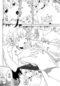 Page 8: 007.jpg | Yins Breasts | View Page!