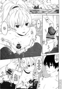 Page 9: 008.jpg | Yins Breasts | View Page!