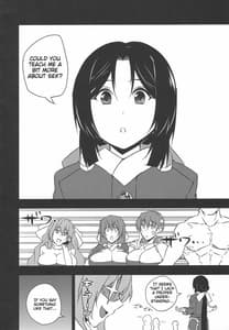 Page 3: 002.jpg | Yo no Tanoshii Sex Life | View Page!