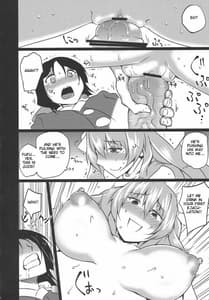 Page 9: 008.jpg | Yo no Tanoshii Sex Life | View Page!