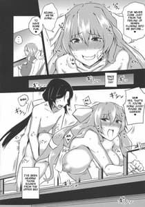 Page 11: 010.jpg | Yo no Tanoshii Sex Life | View Page!