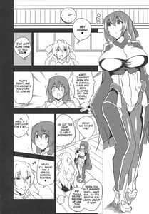 Page 13: 012.jpg | Yo no Tanoshii Sex Life | View Page!