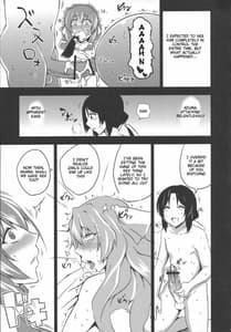 Page 14: 013.jpg | Yo no Tanoshii Sex Life | View Page!