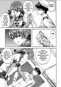 Page 8: 007.jpg | Yoakashi no Koushou | View Page!