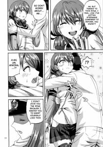 Page 9: 008.jpg | Yoakashi no Koushou | View Page!