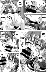 Page 14: 013.jpg | Yoakashi no Koushou | View Page!