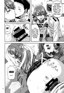 Page 15: 014.jpg | Yoakashi no Koushou | View Page!