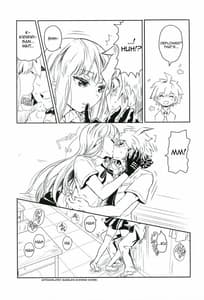 Page 6: 005.jpg | Yoake no Mae ni Hitotsu Dake | View Page!