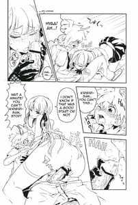 Page 9: 008.jpg | Yoake no Mae ni Hitotsu Dake | View Page!