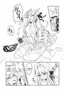 Page 10: 009.jpg | Yoake no Mae ni Hitotsu Dake | View Page!