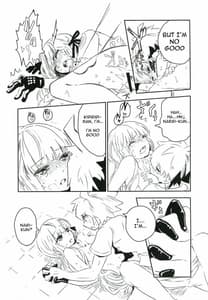 Page 14: 013.jpg | Yoake no Mae ni Hitotsu Dake | View Page!
