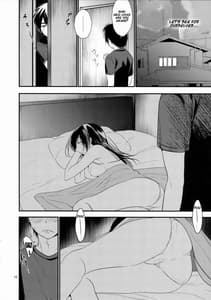 Page 10: 009.jpg | Yobai Ane | View Page!