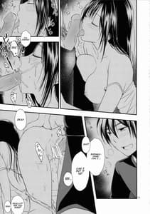 Page 13: 012.jpg | Yobai Ane | View Page!