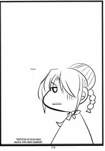 Page 3: 002.jpg | Yobaretemasuyo Hilda-san | View Page!