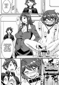 Page 3: 002.jpg | Yoi Kono Gentei Kaijo | View Page!