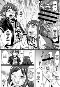 Page 9: 008.jpg | Yoi Kono Gentei Kaijo | View Page!