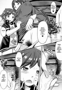 Page 10: 009.jpg | Yoi Kono Gentei Kaijo | View Page!
