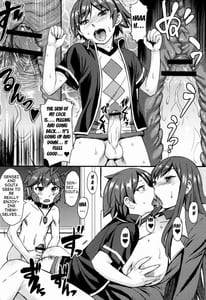 Page 13: 012.jpg | Yoi Kono Gentei Kaijo | View Page!