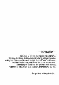 Page 4: 003.jpg | Yoiyami ni Nureru Hana | View Page!