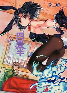Read Yojouhan Bunny with English Translation