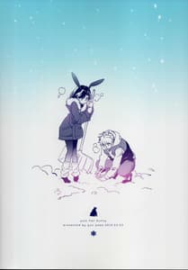Page 2: 001.jpg | Yojouhan Bunny | View Page!
