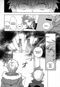 Page 4: 003.jpg | Yojouhan Bunny | View Page!