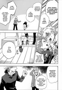 Page 5: 004.jpg | Yojouhan Bunny | View Page!