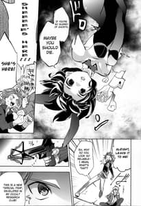 Page 7: 006.jpg | Yojouhan Bunny | View Page!