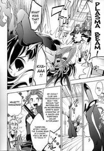 Page 8: 007.jpg | Yojouhan Bunny | View Page!