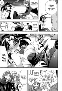 Page 9: 008.jpg | Yojouhan Bunny | View Page!