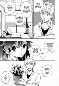 Page 13: 012.jpg | Yojouhan Bunny | View Page!