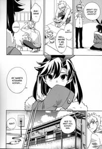 Page 14: 013.jpg | Yojouhan Bunny | View Page!