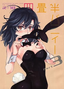 Read Yojouhan Bunny Part 2 with English Translation