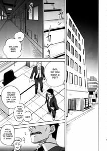 Page 5: 004.jpg | Yojouhan Bunny Part 2 | View Page!