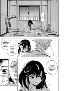 Page 7: 006.jpg | Yojouhan Bunny Part 2 | View Page!