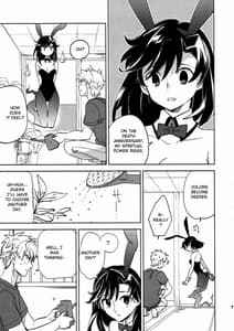 Page 11: 010.jpg | Yojouhan Bunny Part 2 | View Page!