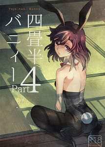 Read Yojouhan Bunny Part 4 with English Translation