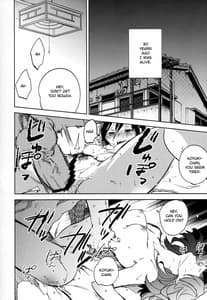 Page 4: 003.jpg | Yojouhan Bunny Part 4 | View Page!