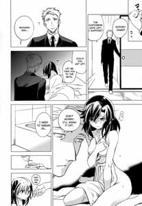 Page 8: 007.jpg | Yojouhan Bunny Part 4 | View Page!