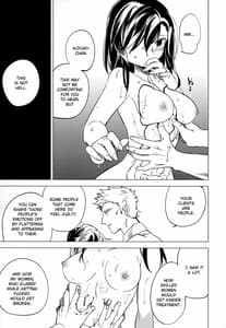 Page 9: 008.jpg | Yojouhan Bunny Part 4 | View Page!