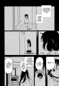 Page 12: 011.jpg | Yojouhan Bunny Part 4 | View Page!