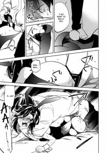 Page 15: 014.jpg | Yojouhan Bunny Part 4 | View Page!