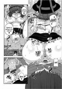 Page 13: 012.jpg | Yojouhan IkuShiri | View Page!