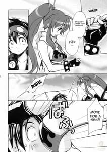 Page 4: 003.jpg | Yoko Goto | View Page!