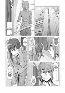 Page 2: 001.jpg | Yokoshima Sensei Bokutachi no Seieki wo Zenshin de Uketomete Kudasai!! | View Page!