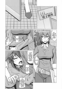 Page 3: 002.jpg | Yokoshima Sensei Bokutachi no Seieki wo Zenshin de Uketomete Kudasai!! | View Page!
