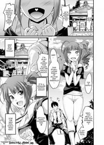Page 2: 001.jpg | Yokoyama Naoki ni Yoru Yokoyama Nao no Eroi Hon | View Page!
